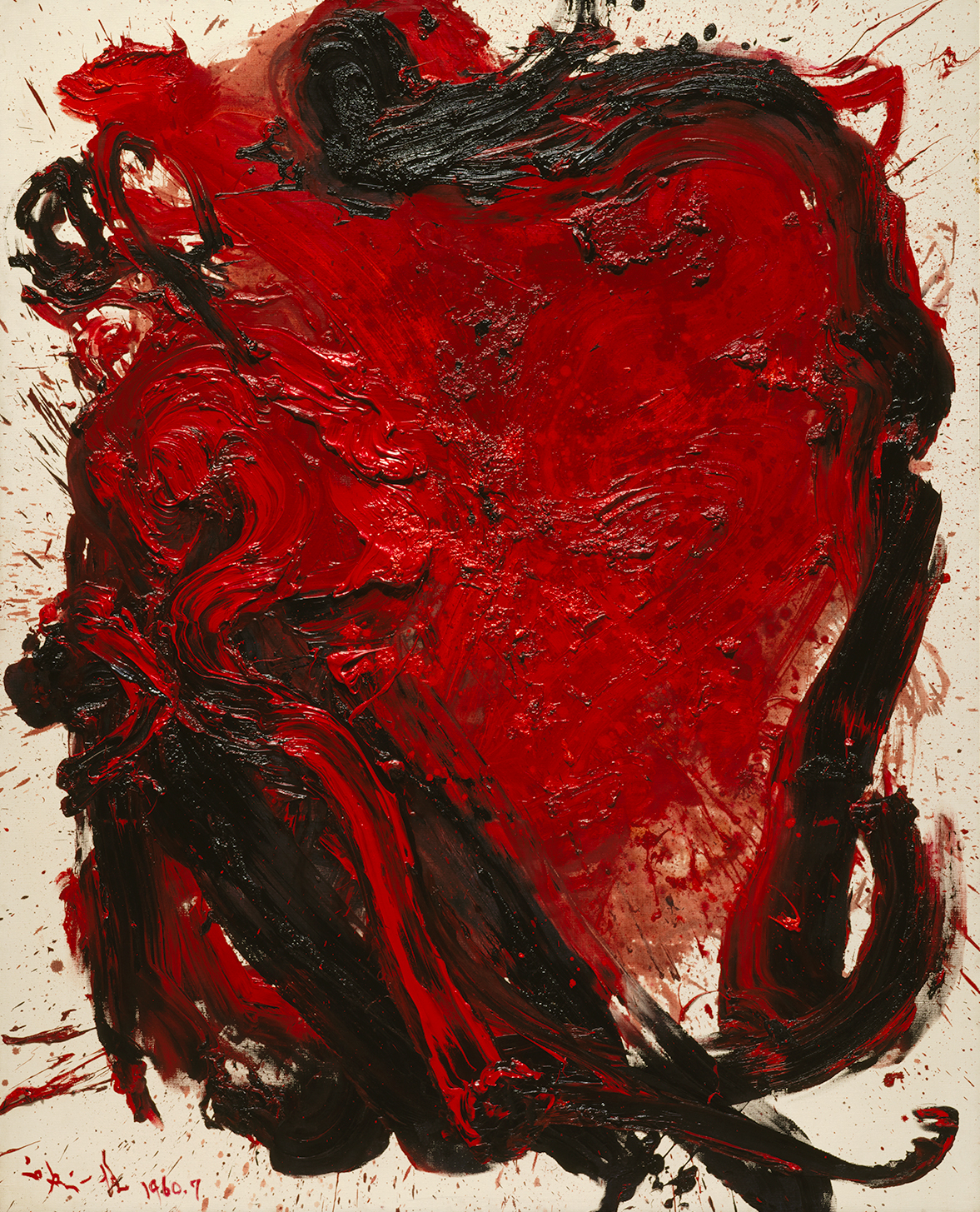 EXPOSICIÓN: El gesto y la materia: Abstracciones internacionales (1945 – 1965)